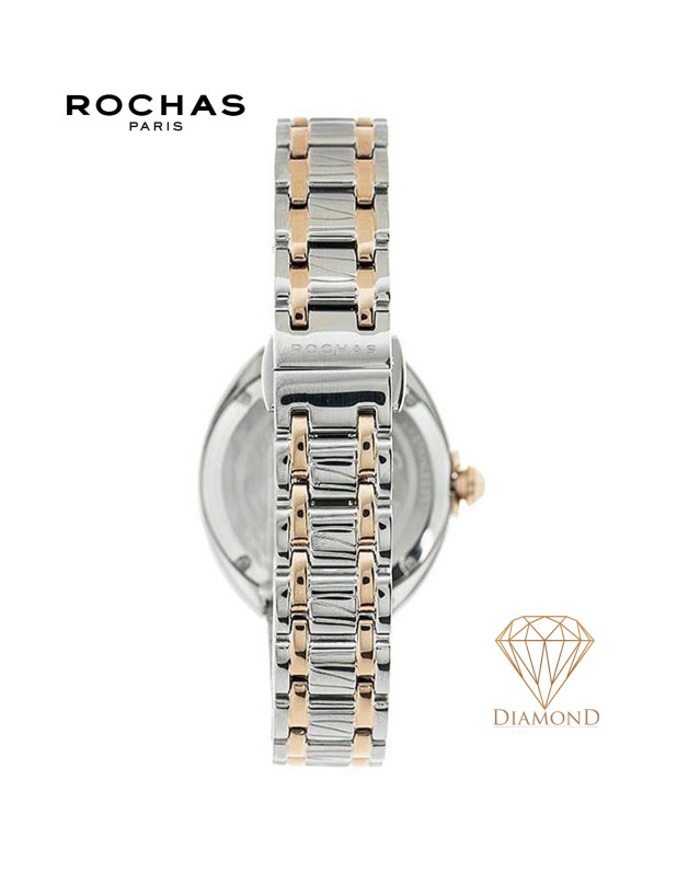ROCHAS Ladies Diamond Watch